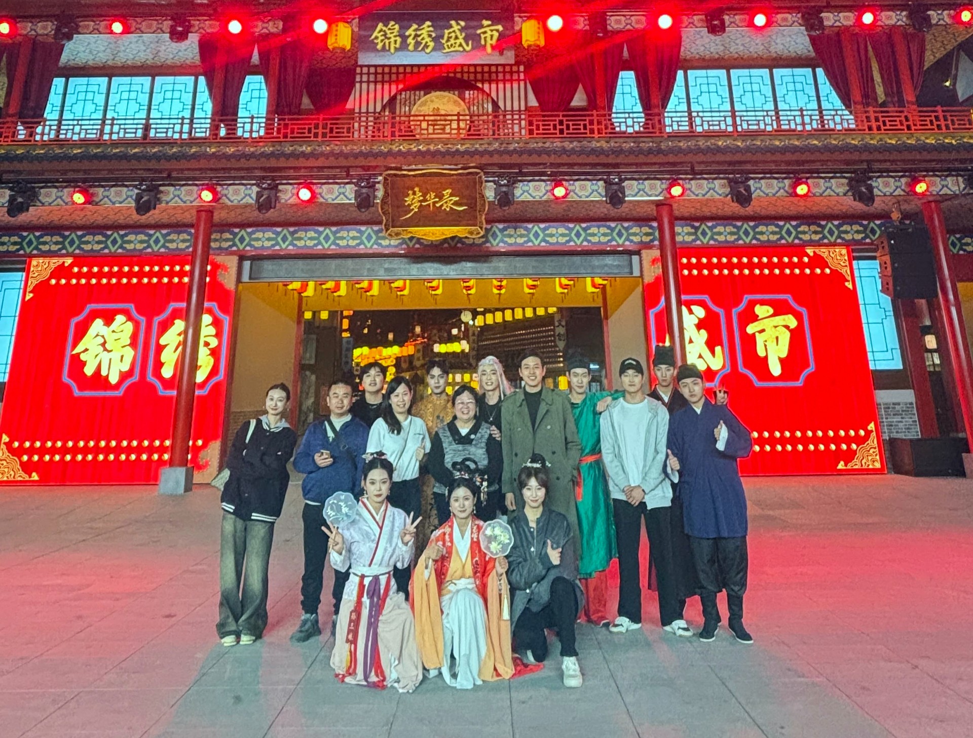 戏剧影视学院深入广州声谱集团与深圳锦绣中华共探校企合作新篇章