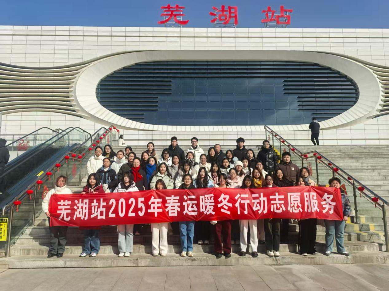 冬日递暖情，志愿传温馨｜｜戏剧影视学院优秀寒假社会实践（第三期）