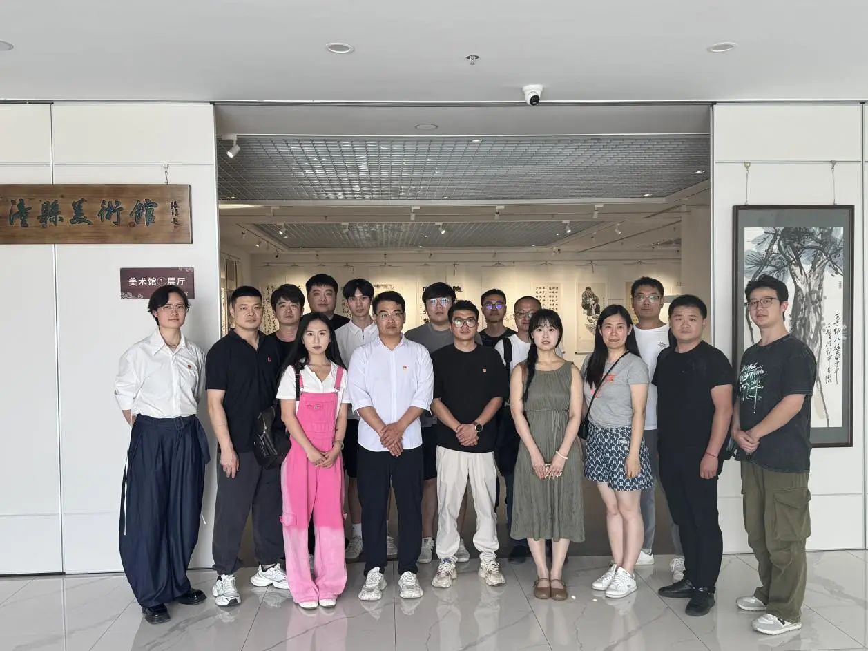 四川文化艺术学院戏剧影视学院教工党支部开展“党建引领艺术・初心赋能教学”主题党日活动