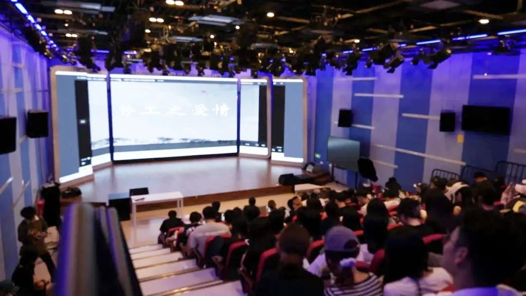 影制专业专题分享会成功举办：共探电影《劳工之爱情》“视旧如新”奥秘